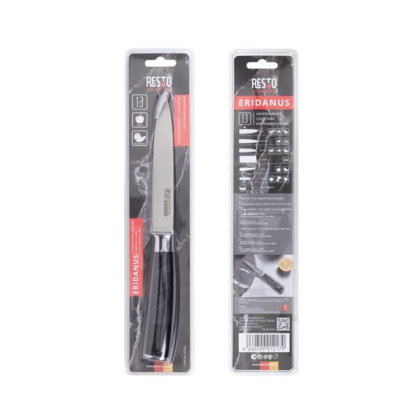 UTILITY KNIFE 13CM/95334 RESTO - Image 4