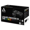 CPU COOLER S_MULTI/ACFRE00142A ARCTIC - Image 7