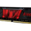 MEMORY DIMM 8GB PC25600 DDR4/F4-3200C16S-8GIS G.SKILL - Image 2