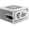 Power Supply|MSI|850 Watts|Efficiency 80 PLUS GOLD|PFC Active|MAGA850GLPCIE5WHITE - Image 4