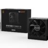 Power Supply|BE QUIET|650 Watts|Efficiency 80 PLUS BRONZE|PFC Active|MTBF 100000 hours|BN328 - Image 3