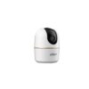NET CAMERA 2MP PT IR DOME/H2AE DAHUA - Image 2