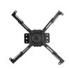 PROJECTOR ACC CEILING MOUNT/CL25-530BL1 NEOMOUNTS - Image 2