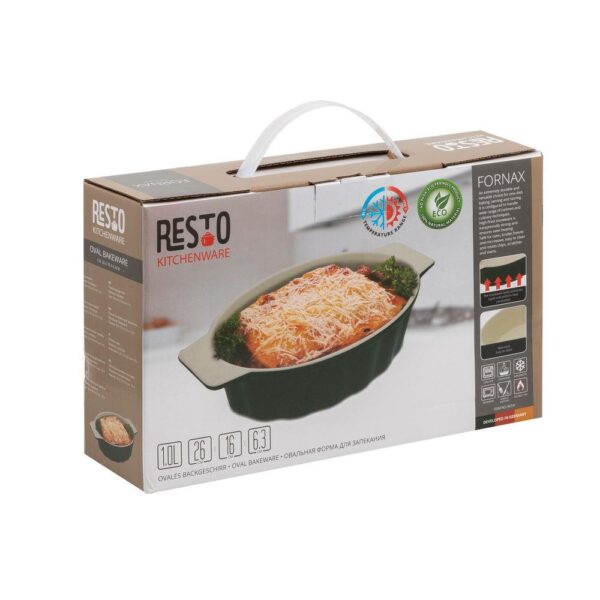 OVAL BAKEWARE/96141 RESTO - Image 3