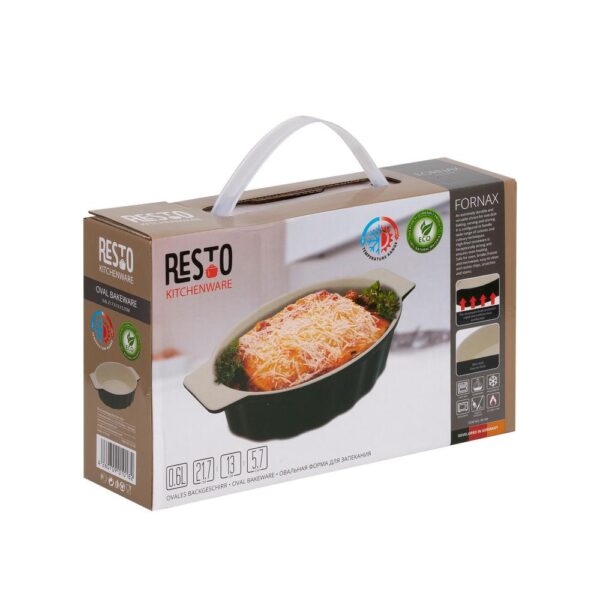 OVAL BAKEWARE/96140 RESTO - Image 3