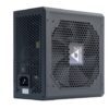 Power Supply|CHIEFTEC|600 Watts|Efficiency 80 PLUS|PFC Active|GPE-600S - Image 2