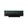 TONER BLACK /P2509/1.6K PD-219 PANTUM - Image 3