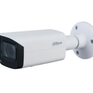 NET CAMERA 5MP IR BULLET/IPC-HFW2541T-ZAS27135S2 DAHUA