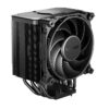 CPU COOLER S_MULTI/DARK ROCK 5 BK035 BE QUIET