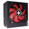Power Supply|XILENCE|450 Watts|Efficiency 80 PLUS BRONZE|PFC Active|XN213