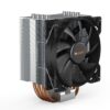 CPU COOLER S_MULTI/PURE ROCK 2 BK006 BE QUIET