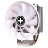 CPU COOLER MULTI SOCKET/M403PRO.W.ARGB XC229 XILENCE - Image 3