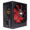 Power Supply|XILENCE|450 Watts|Efficiency 80 PLUS BRONZE|PFC Active|XN213 - Image 4