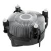 CPU COOLER S1700/ACALP00040A ARCTIC - Image 2