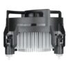 CPU COOLER S1700/ACALP00040A ARCTIC - Image 4