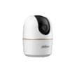 NET CAMERA 2MP PT IR DOME/H2AE DAHUA - Image 6