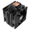 CPU COOLER MULTI SOCKET/M705D XC061 XILENCE - Image 12
