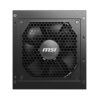Power Supply|MSI|MAG A850GL PCIE5 II|850 Watts|Efficiency 80 PLUS GOLD|PFC Active|MAGA850GLPCIE5II - Image 2