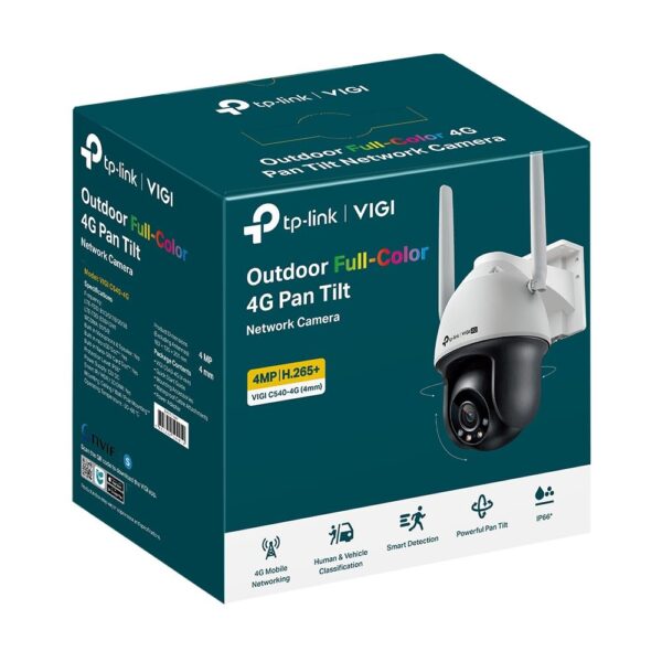 WRL CAMERA 4MP PAN/TILT/VIGI C540-4G(4MM) TP-LINK - Image 3