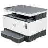 PRINTER/COP/SCAN/FAX PRO 9022E/226Y0B#629 HP - Image 2