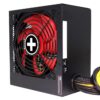 Power Supply|XILENCE|450 Watts|Efficiency 80 PLUS BRONZE|PFC Active|XN213 - Image 7