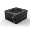 Power Supply|BE QUIET|550 Watts|Peak Power 600 Watts|Efficiency 80 PLUS GOLD|BN341 - Image 3