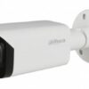 CAMERA HDCVI 1080P IR BULLET/HAC-HFW2241TP-Z-A-27135 DAHUA