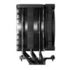 CPU COOLER S_MULTI/DARK ROCK 5 BK035 BE QUIET - Image 2