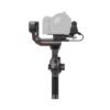 GIMBAL RS 3 COMBO/CP.RN.00000217.03 DJI - Image 2