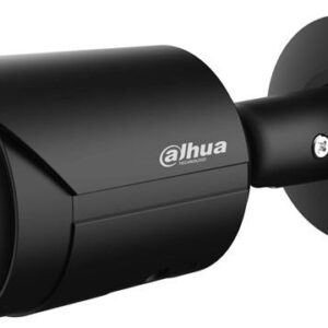 NET CAMERA 5MP IR BULLET/HFW2549S-S-IL-0280B-B DAHUA