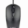 KEYBOARD +MOUSE USB ENG/4IN1 KIT KBS-UO4-01 GEMBIRD - Image 6