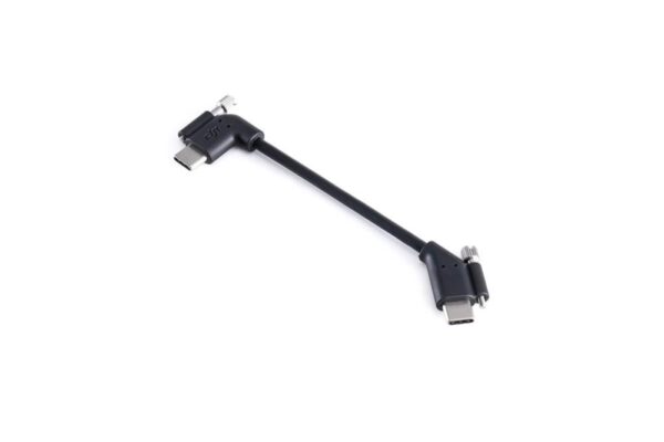 DRONE ACC RANGE FINDER/CABLE CP.RN.00000205.01 DJI - Image 2