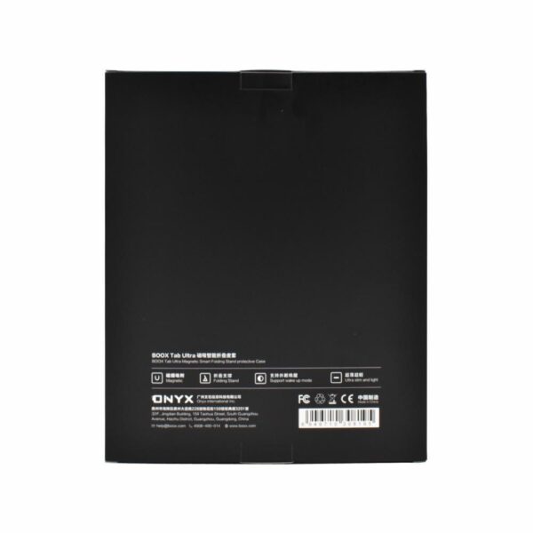 Tablet Case|ONYX BOOX|Black|OCV0418R - Image 2