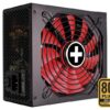 Power Supply|XILENCE|750 Watts|Efficiency 80 PLUS GOLD|PFC Active|XN173 - Image 3