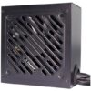 Power Supply|XILENCE|850 Watts|Efficiency 80 PLUS GOLD|PFC Active|XN340 - Image 2