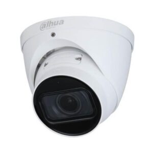 NET CAMERA 5MP IR EYEBALL/IPC-HDW2541T-ZS-27135-S2 DAHUA