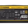 Power Supply|XILENCE|1250 Watts|Efficiency 80 PLUS GOLD|PFC Active|XN178 - Image 7