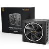 Power Supply|BE QUIET|650 Watts|Peak Power 720 Watts|Efficiency 80 PLUS GOLD|PFC Active|MTBF 100000 hours|BN342 - Image 3