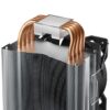 CPU COOLER S_MULTI/PURE ROCK 2 BK006 BE QUIET - Image 3