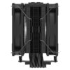 CPU COOLER MULTI SOCKET/M705D XC061 XILENCE - Image 10