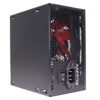 Power Supply|XILENCE|550 Watts|Efficiency 80 PLUS BRONZE|PFC Active|XN215 - Image 3