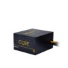 Power Supply|CHIEFTEC|600 Watts|Efficiency 80 PLUS GOLD|PFC Active|BBS-600S - Image 3