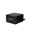 Power Supply|CHIEFTEC|500 Watts|Efficiency 80 PLUS GOLD|PFC Active|BBS-500S - Image 2