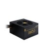 Power Supply|CHIEFTEC|600 Watts|Efficiency 80 PLUS GOLD|PFC Active|BBS-600S - Image 2