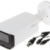CAMERA HDCVI 1080P IR BULLET/HAC-HFW2241TP-Z-A-27135 DAHUA - Image 2