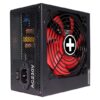 Power Supply|XILENCE|650 Watts|Efficiency 80 PLUS BRONZE|PFC Active|XN220 - Image 3