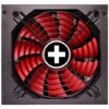Power Supply|XILENCE|750 Watts|Efficiency 80 PLUS GOLD|PFC Active|XN173