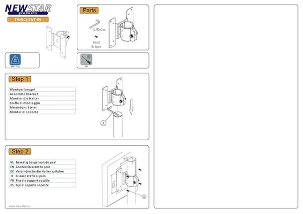PC ACC THIN CLIENT MOUNT/10KG THINCLIENT-05 NEOMOUNTS - Image 7