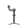 GIMBAL RS 4 PRO COMBO/CP.RN.00000345.04 DJI - Image 2