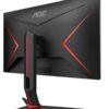 LCD Monitor|AOC|27G2ZN3|27"|Gaming|Panel VA|1920x1080|16:9|280 Hz|Matte|1 ms|Speakers|Tilt|Colour Black|27G2ZN3/BK - Image 7